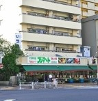 フジマート月島店の画像3
