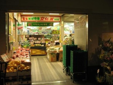 文化堂勝どき店の画像3