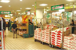 文化堂　月島店の画像3