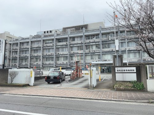 洛和会東寺南病院の画像