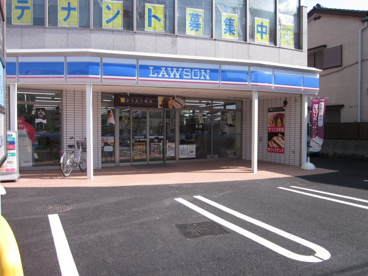 ローソン鶴ヶ島東口店の画像1