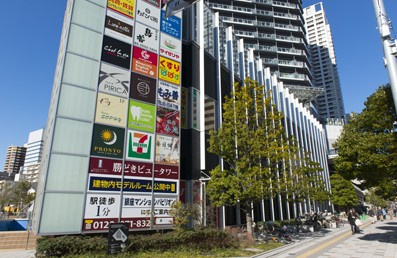 デリド　勝どき駅前店の画像2