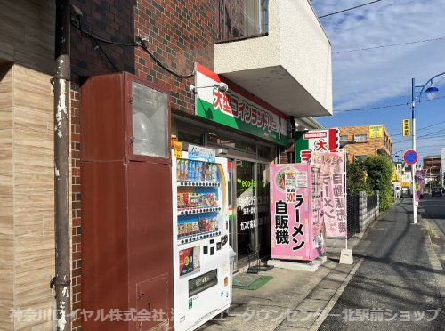 大型コインランドリー マンマチャオ荏田店