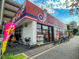 ジェーソン 練馬春日町店