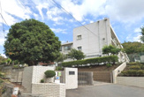 横須賀市立公郷中学校