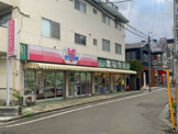 ホワイト急便 米ヶ袋一丁目店