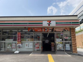コンビニエンスストア セブンイレブン 西宮川西町店
