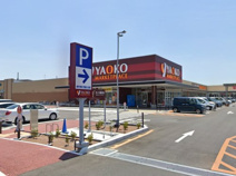ヤオコー 加須店