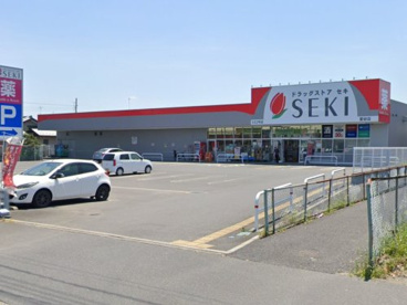 ドラッグストア セキ 愛宕店の画像1