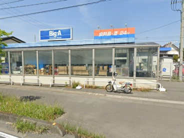 Big-A 加須店の画像1