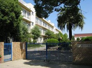 尼崎市立 園和小学校の画像1