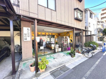 たんぽぽ保育園