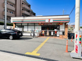 セブンイレブン 西宮門戸東町店
