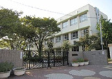 尼崎市立 成文小学校
