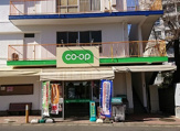 コープみらい ミニコープ北秋津店