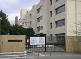 尼崎市立立花中学校