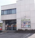 名古屋南陽町郵便局