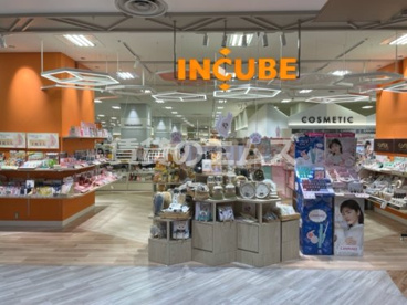 INCUBE アクロスモール春日店の画像1