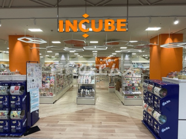 INCUBE アクロスモール春日店の画像3
