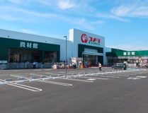 コメリハード&グリーン毛呂山店