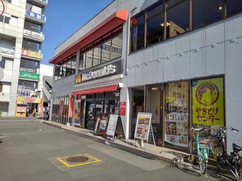 マクドナルド 保土ヶ谷駅前店の画像