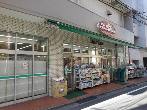 フルハウス保土ヶ谷店の画像
