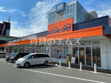 BOOKOFF 大野城御笠川店