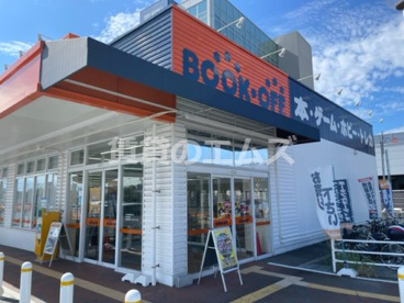 BOOKOFF 大野城御笠川店 BOOKOFF 大野城御笠川店の画像2