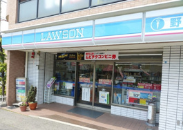 ローソン 荒田町三丁目店1