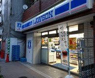 ローソン H新宿御苑北店