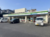 ファミリーマート 中野中央一丁目店