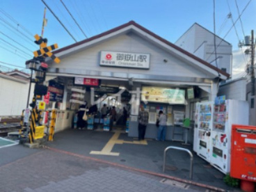 御嶽山駅の画像2