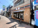 セブン-イレブン 御嶽山駅前店の画像