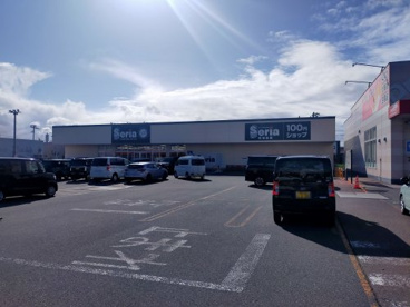 セリア アクロス 五所川原店の画像1