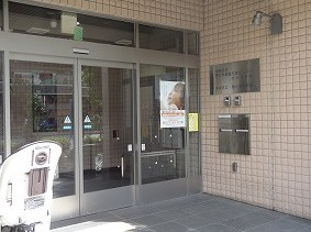 子ども家庭支援センター きらら中央【託児所】の画像3