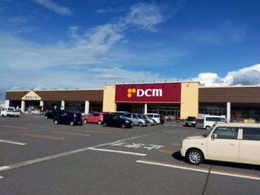 DCMホーマック 五所川原店の画像1