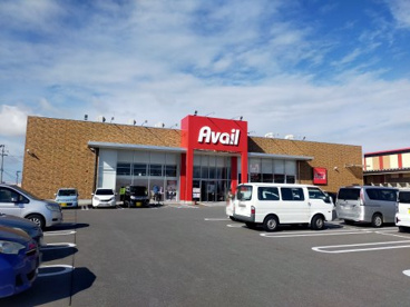 Avail ベニーモール 五所川原店の画像1