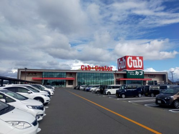 カブセンター 五所川原店の画像1