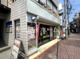 ドライ・クリーニングほんま 御嶽山駅前店の画像