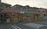 セブンイレブン枚方茄子作北町店
