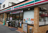 セブンイレブン枚方香里ケ丘店