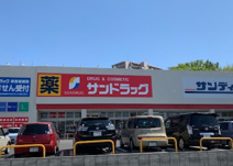 サンドラッグ　東香里店