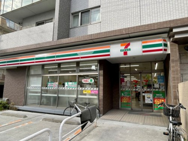 セブンイレブン 新宿水道町中央店の画像1