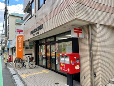 新宿改代町郵便局の画像1