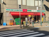 ザ・ダイソー DAISO ローソンストア100中野中央店