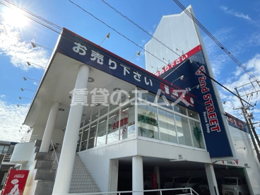 セカンドストリート 大野城御笠川店の画像2