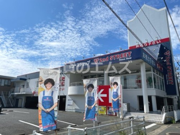 セカンドストリート 大野城御笠川店の画像3