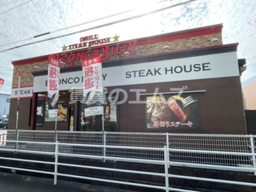 ブロンコビリー 大野城御笠川店の画像2