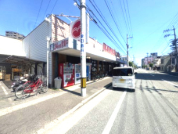 マルヨシセンター 渭北店の画像1