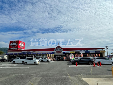スーパーオートバックス大野城御笠川店の画像1